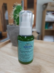 &quot;Miracle Natural Antibacterial Cream for Atowatta 50g Pumping), ※Upgraded and sold to those who want it as a non-sale item.